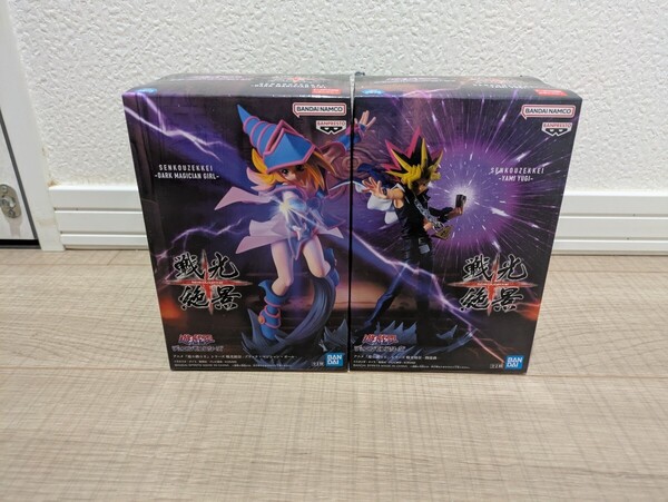 遊戯王 戦光絶景 フィギュア セット ブラック・マジシャン・ガール 闇遊戯 遊☆戯☆王 デュエルモンスターズ