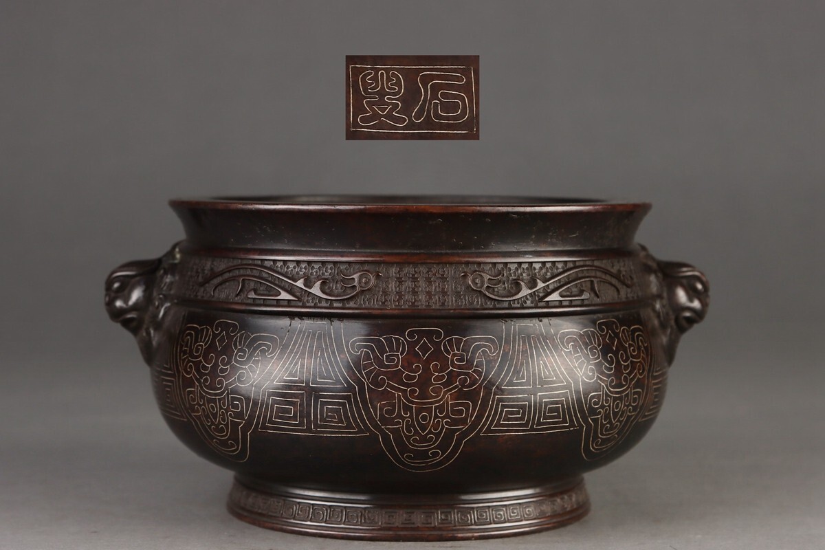 【雲】寺院買取品 時代 古銅中国饕餮文細密彫刻四足大香炉 高さ33cm 仏教美術品 (旧家蔵出し) BC3798 DB12y 樂淘letao日本代購代標第一品牌－コレクター買取品在銘有り古銅器龍