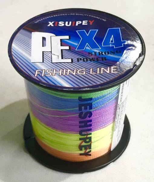 PEライン300メートル☆2号☆0.23㎜☆12.3ポンド☆送料無料☆新品未使用☆マルチカラー☆XISUIPEY BRAID X4STRONG PE LINE☆
