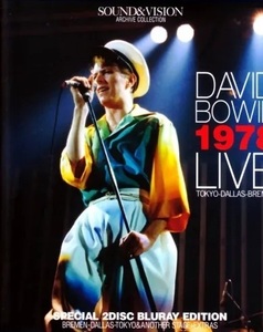 DAVID BOWIE / 1978 LIVE : TOKYO-DALLAS-BREMEN 新品輸入プレス盤DVD