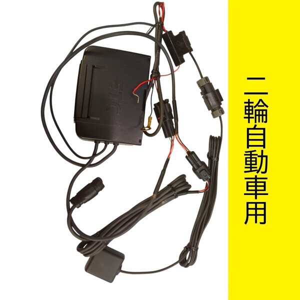 二輪用 ETC車載器 日本無線 JRM-11バイク用 オートバイ用 交換保証 (C69)