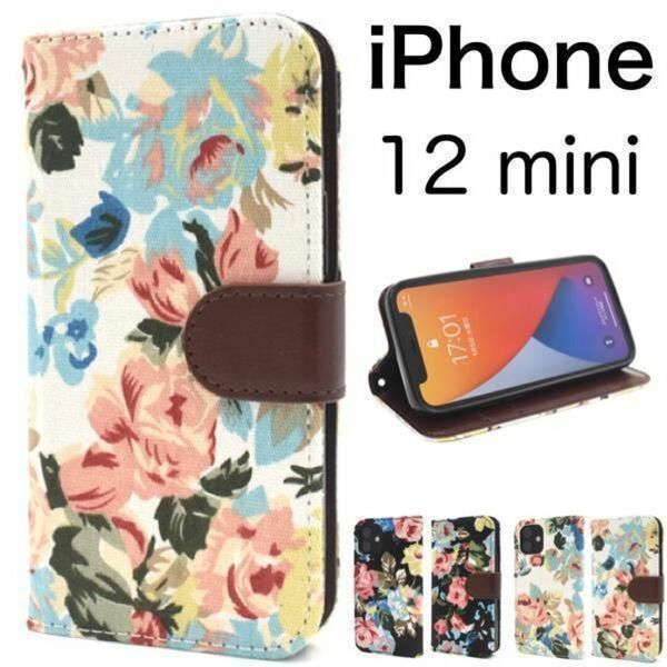 iphone12mini ケース 12mini ケース 花プリント手帳型ケース