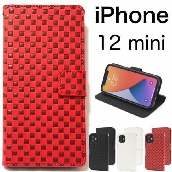 iphone12mini ケース 12mini ケース チェック 手帳型ケース