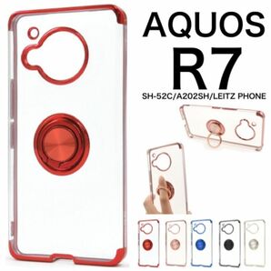 AQUOS R7 SH-52C/A202SH アクオス スマホケース ケース スマホリング付メタルケース