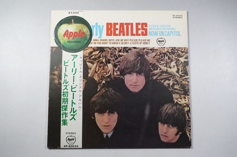 2025年最新】Yahoo!オークション - その他(Beatles, The B)の