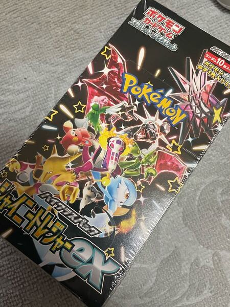 【シュリンク付き】シャイニートレジャーex ハイクラスパック ポケモンカードゲーム スカーレット&バイオレット 1BOX