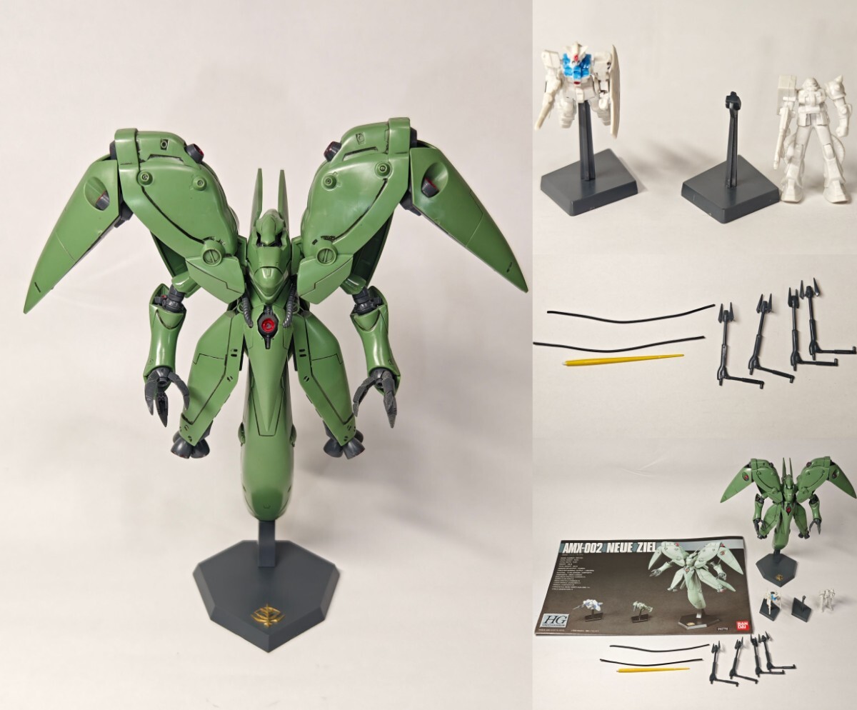 HG ノイエジール 新品未開封 Yahoo!オークション -「ノイエジール hg」の落札相場・落札価格