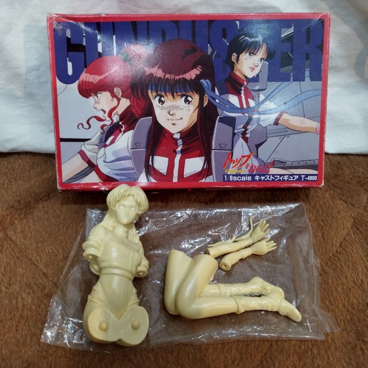 ゼネラル、プロダクツカタログ/ガレージキット/当時品/印刷物 ゼネラル、プロダクツカタログ/ガレージキット/当時品/印刷物