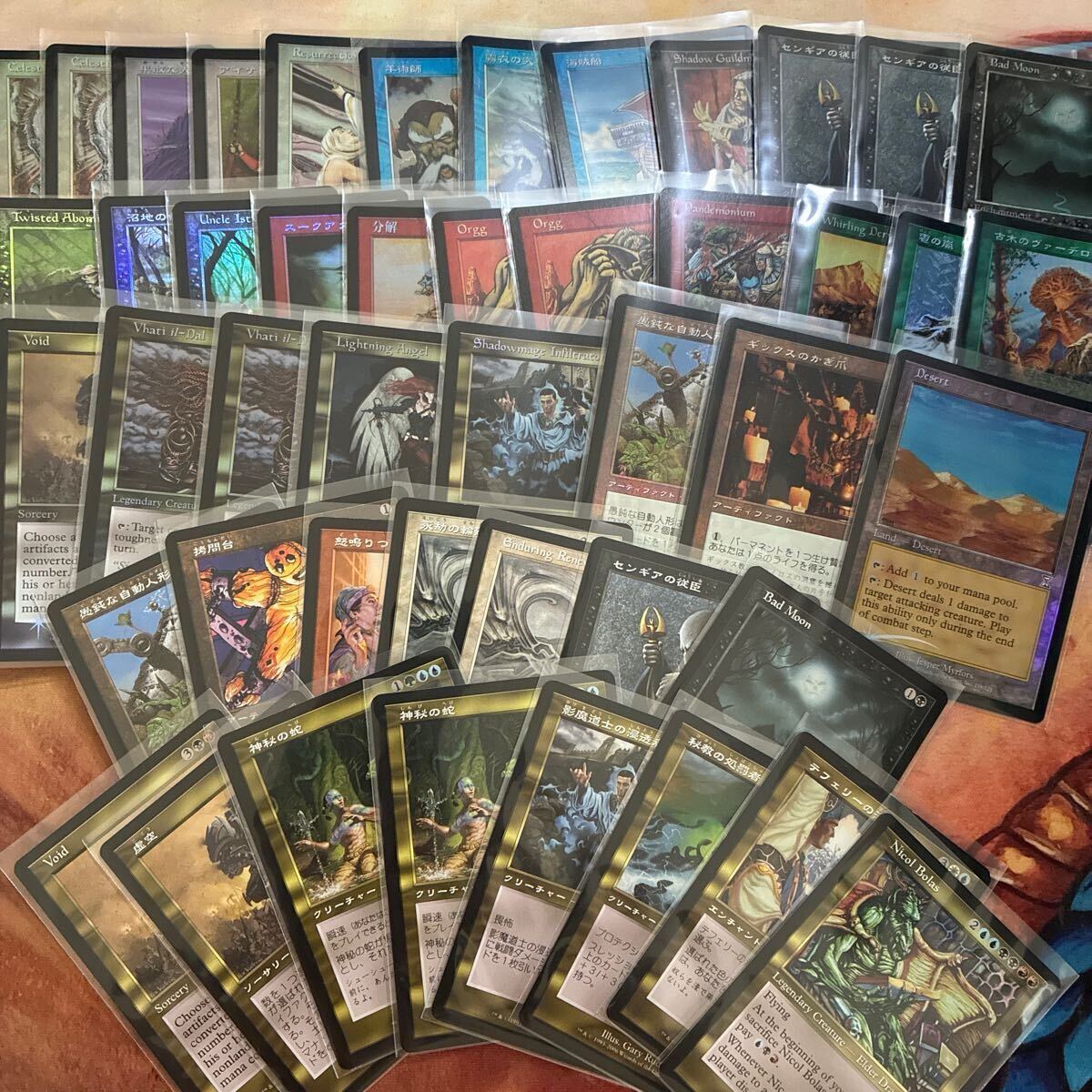 MTG マジックザギャザリング 引退品 2025年最新】Yahoo!オークション -mtg 引退の中古品・新品・未