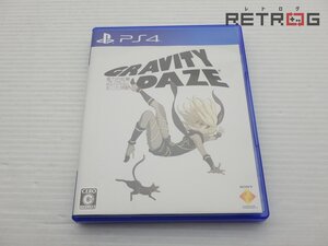 【箱付き】GRAVITY DAZE/重力的眩暈:上層への帰還において、彼女の内宇宙に生じた摂動(PS4) PS4