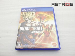 【箱付き】ドラゴンボールゼノバース PS4