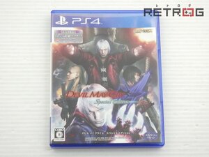 【箱付き】デビル メイ クライ 4 スペシャルエディション PS4