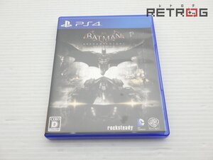 【箱付き】バットマン:アーカム・ナイト PS4
