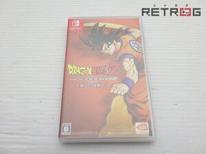 【箱付き】ドラゴンボールZ カカロット+新たなる覚醒セット Nintendo Switch