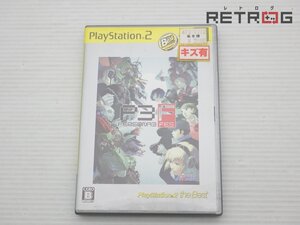 【箱付き】ペルソナ3 フェス (ベスト版) PS2