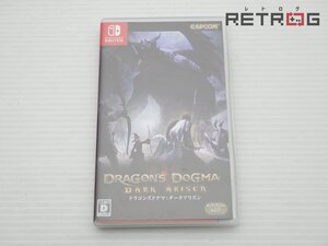 【箱付き】ドラゴンズドグマ:ダークアリズン 通常版 Nintendo Switch