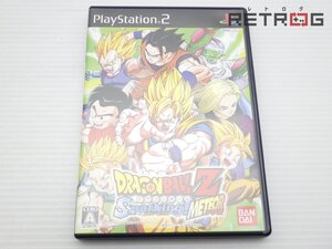 【箱付き】ドラゴンボールZ スパーキング!メテオ PS2
