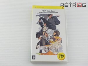 【箱付き】マグナカルタポータブル (ザ・ベスト)(PSP) PSP