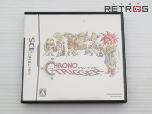【箱付き】クロノ・トリガー ニンテンドーDS