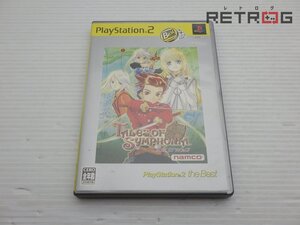 【箱付き】テイルズ オブ シンフォニア (ザ・ベスト) PS2