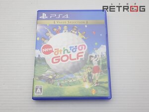 【箱付き】ニューみんなのGOLF VALUE SELECTION PS4