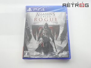 アサシンクリード ローグ リマスター PS4
