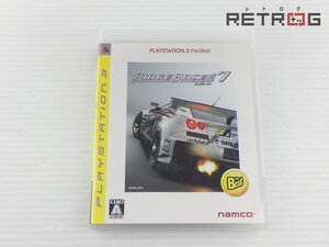 【箱付き】リッジレーサー7 (2009年ベスト版) PS3