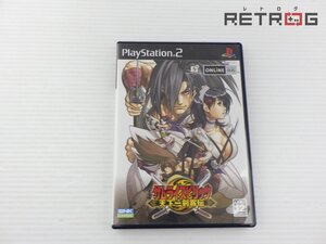 【箱付き】サムライスピリッツ 天下一剣客伝 PS2
