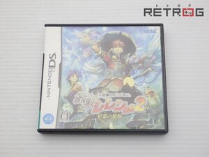 【箱付き】風来のシレンDS2 ニンテンドーDS