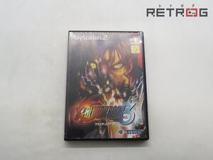 【箱付き】ブラッディロア3 PS2