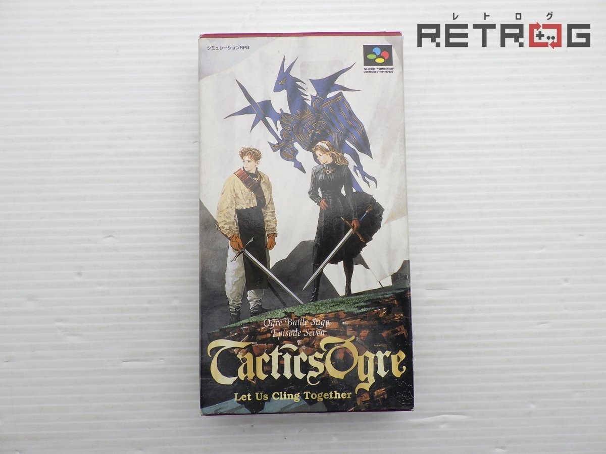 タクティクス オウガ ゲーム販促ポスター スーパーファミコン Yahoo!オークション -「sfc タクティクスオウガ」の落札相場