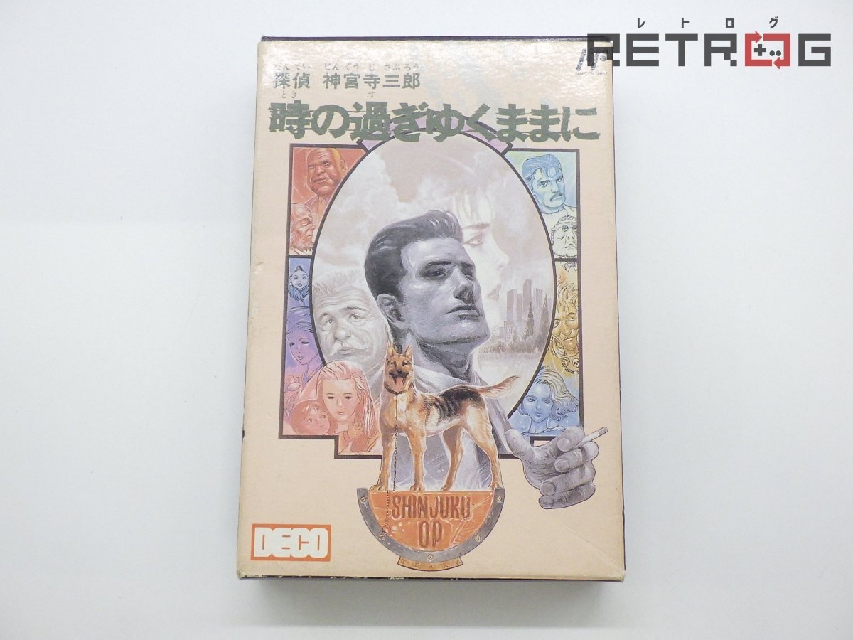 FC 探偵神宮寺三郎 時の過ぎゆくままに ファミコンソフト 箱説 ハガキ付 美品 Yahoo!オークション -「探偵神宮寺三郎時の過ぎゆくままに」の
