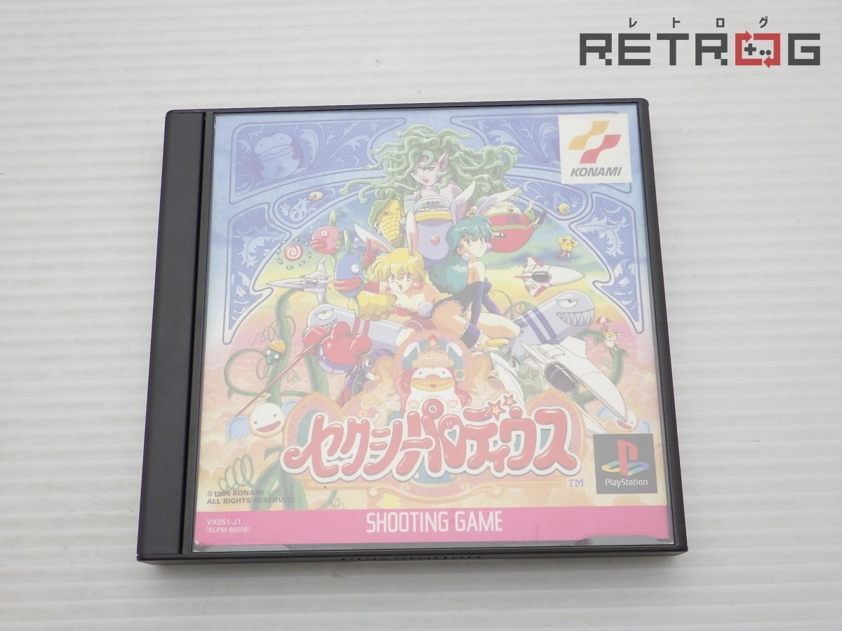 新品未使用　セクシーパロディウス Yahoo!オークション -「セクシーパロディウス」の落札相場・落札価格