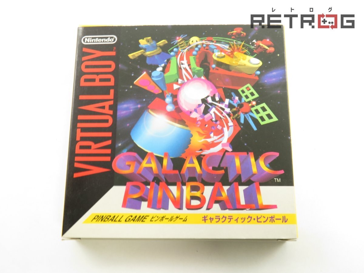 バーチャルボーイ本体（ソフト付）※ギャラクティック・ピンボール バーチャルボーイ用ソフト「ギャラクティックピンボール」レトロ