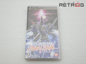 【箱付き】ガンダムアサルトサヴァイブ PSP