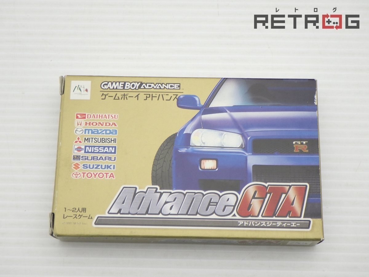 アドバンスGTA p706p5g Amazon | アドバンスGTA | ゲームソフト