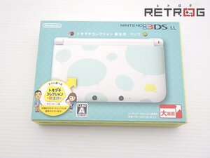 【箱付き】【ジャンク】ニンテンドー3DSLL本体 トモダチコレクション 新生活デザイン SPR-001 ニンテンドー3DS