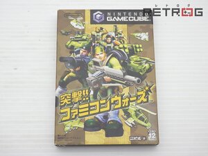 【箱付き】突撃!!ファミコンウォーズ ゲームキューブ NGC