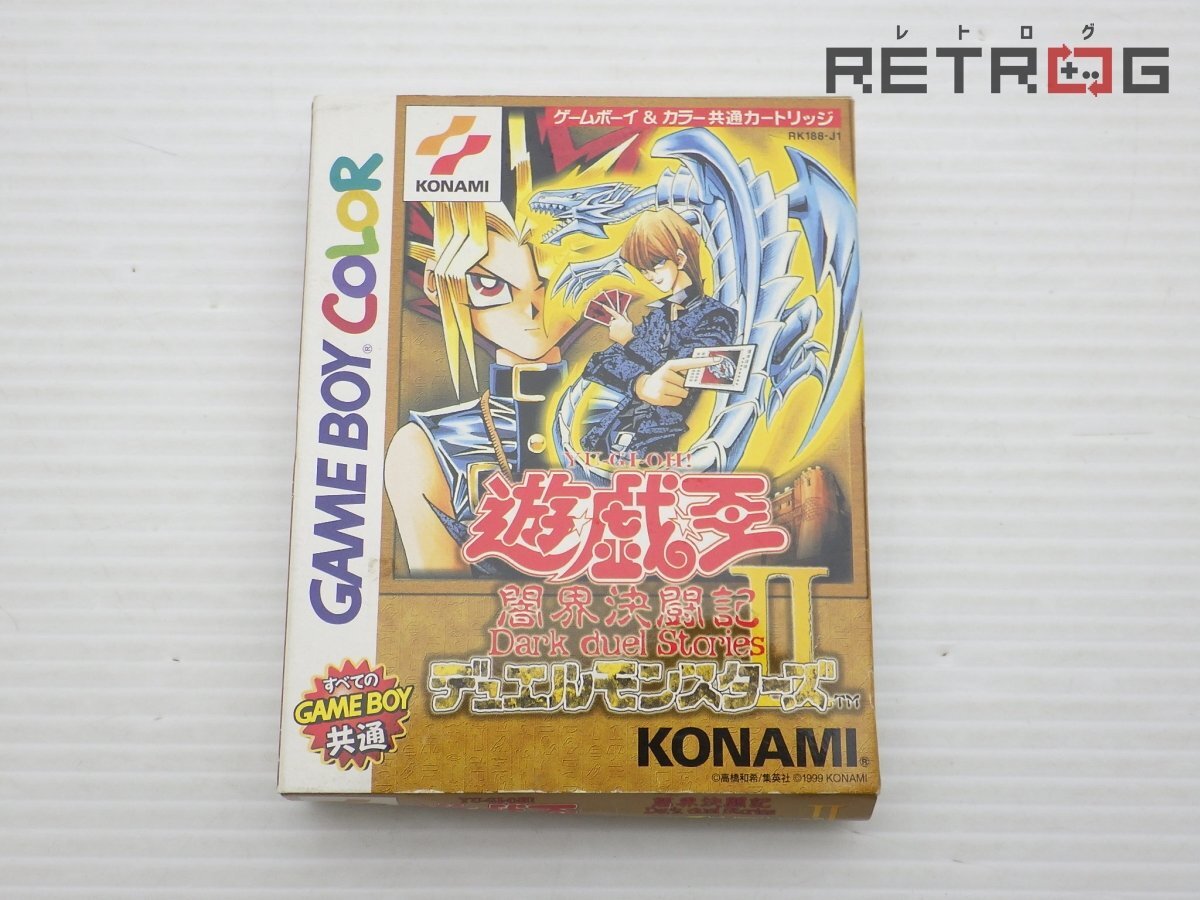 遊戯王 闇界決闘記 販促のぼり 初期 非売品 ポスター Yahoo!オークション -「闇界決闘記」の落札相場・落札価格