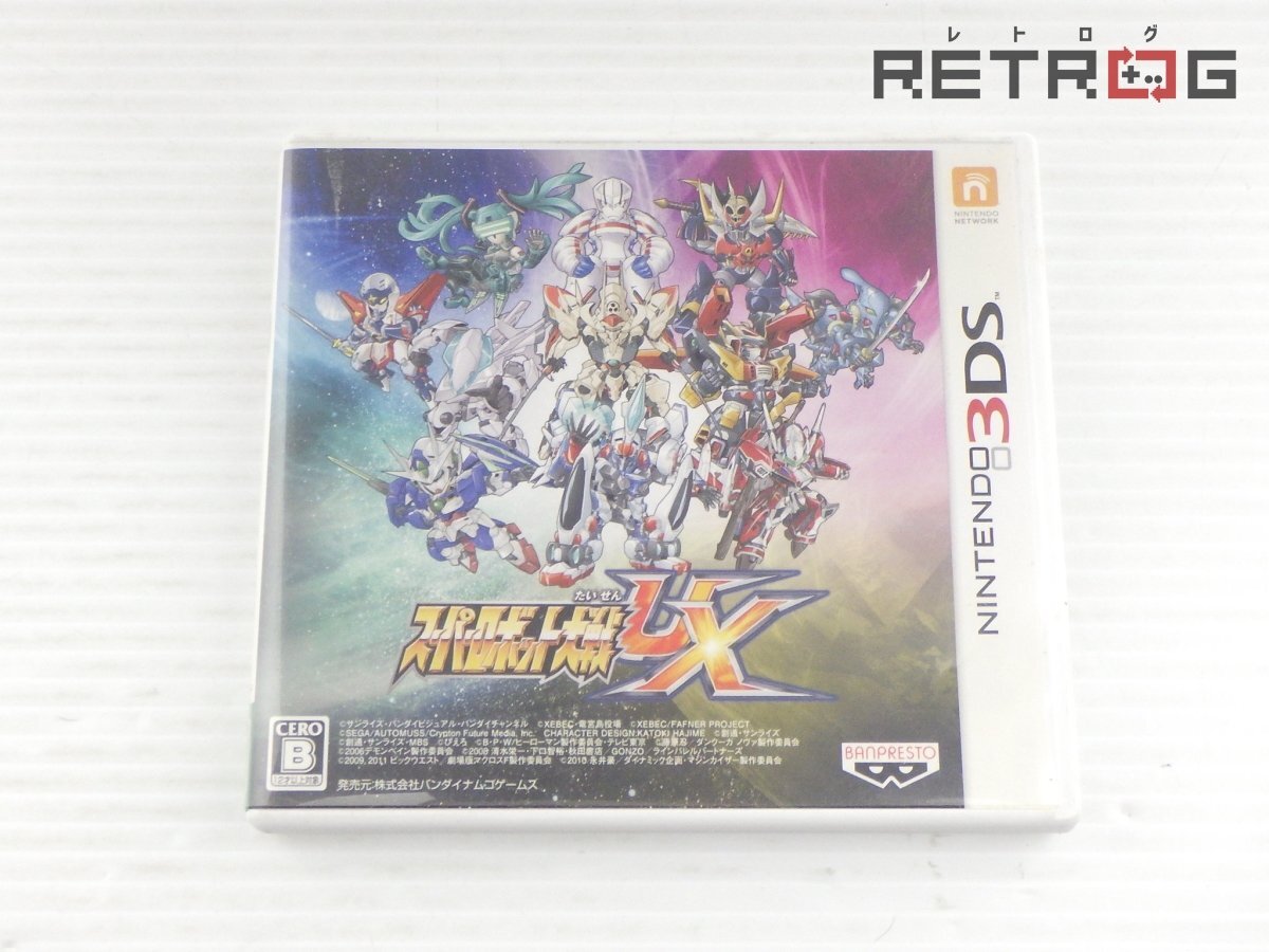 スーパーロボット大戦UX　未開封 中古】スーパーロボット大戦UX - 3DS : ゼストネーション