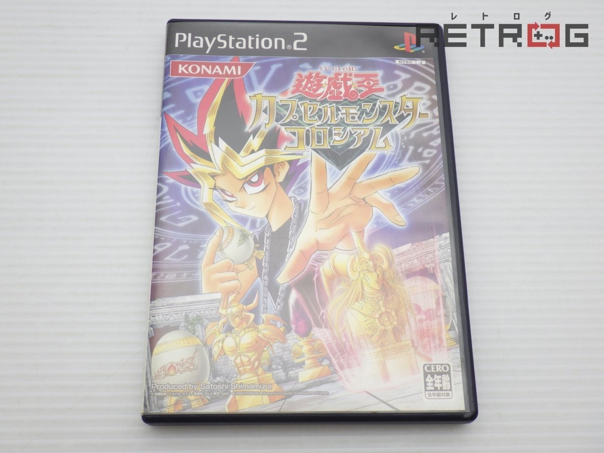 遊*◎様 遊戯王 ps2ソフト カプセルモンスターコレクション 新品未開封 特典 Yahoo!オークション -「遊戯王モンスターカプセル」の落札相場