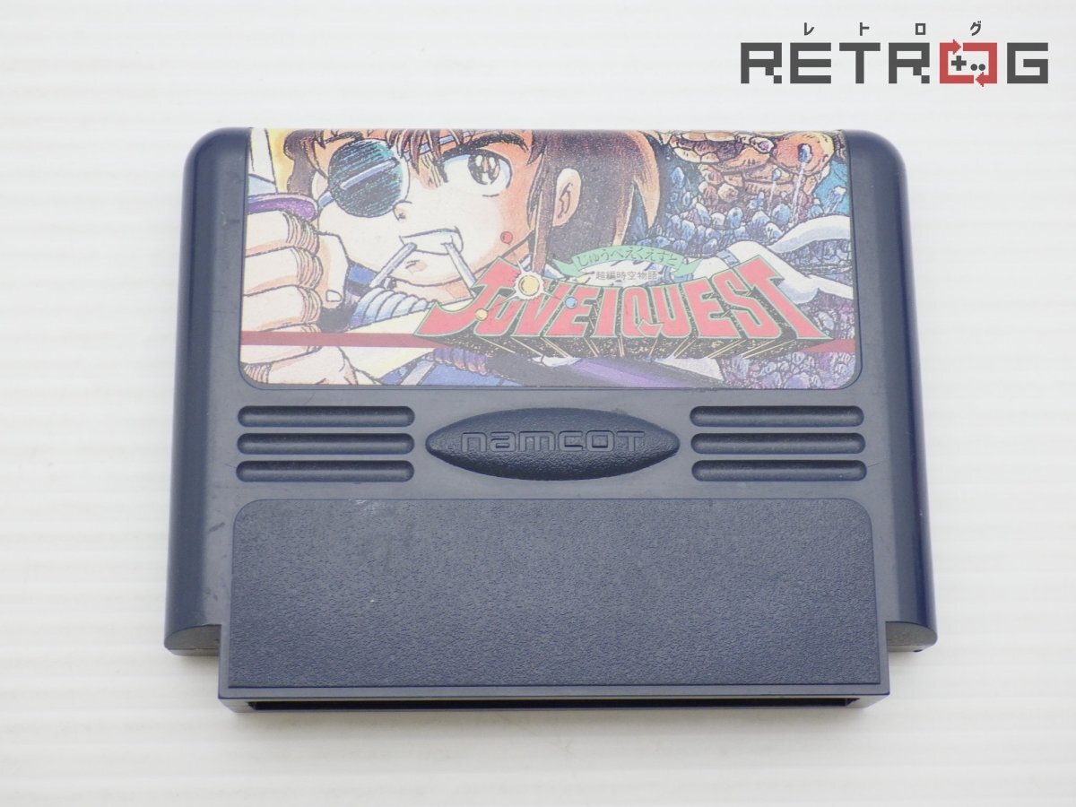 じゅうべえくえすと ファミリーコンピュータ 新品未使用 完全品 説明書 Yahoo!オークション -「fcじゅうべえくえすと」の落札相場・落札価格
