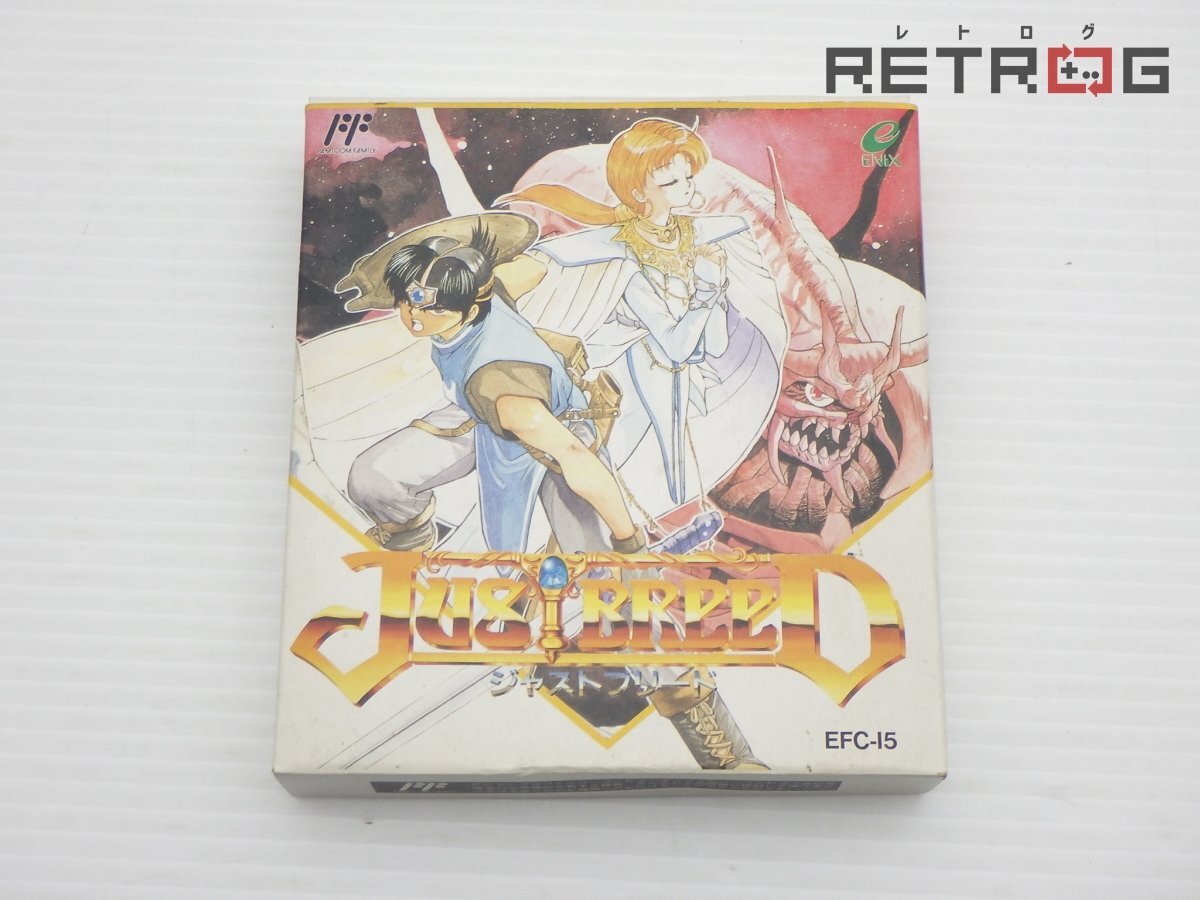 ファミコン末期の『隠れた名作』美品 激レア ジャストブリード 箱説付き Yahoo!オークション -「ジャストブリード」の落札相場・落札価格