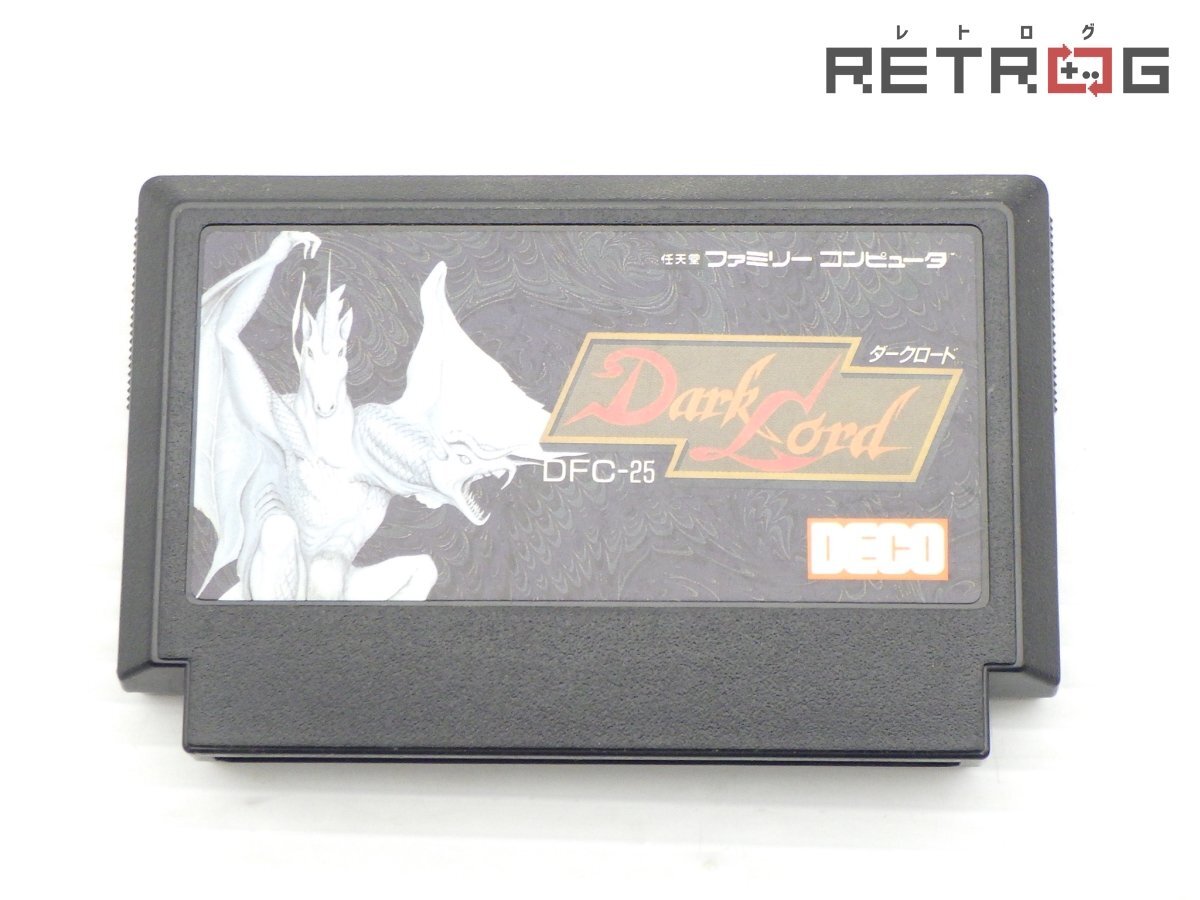 ダークロード【中古美品・完品・FC日本版】 Yahoo!オークション -「ダークロード ファミコン」の落札相場