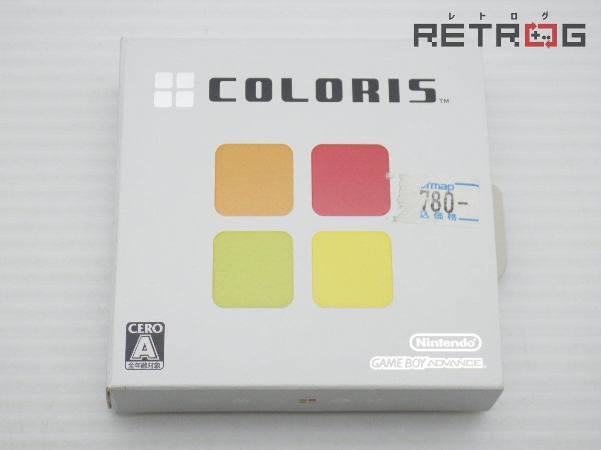 GBA ビットジェネレーションズ COLORIS(カラリス) Yahoo!オークション -「カラリス」(ゲームボーイアドバンス