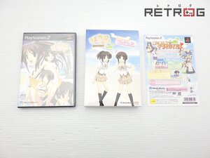 双恋島~恋と水着のサバイバル~ PS2