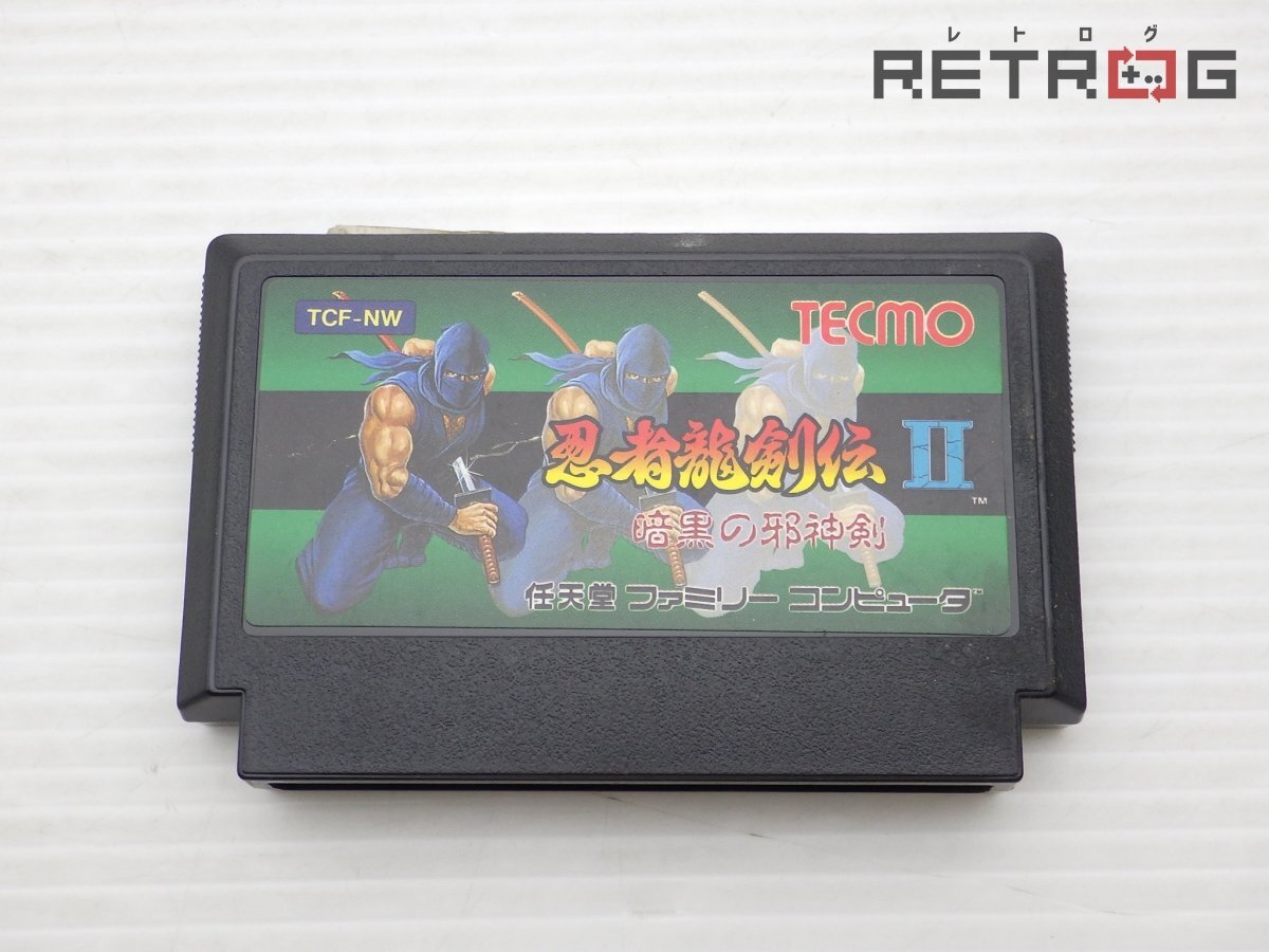 【新品未開封】忍者龍剣伝2 【レア 希少】ファミコン Yahoo!オークション -「忍者龍剣伝2」の落札相場・落札価格