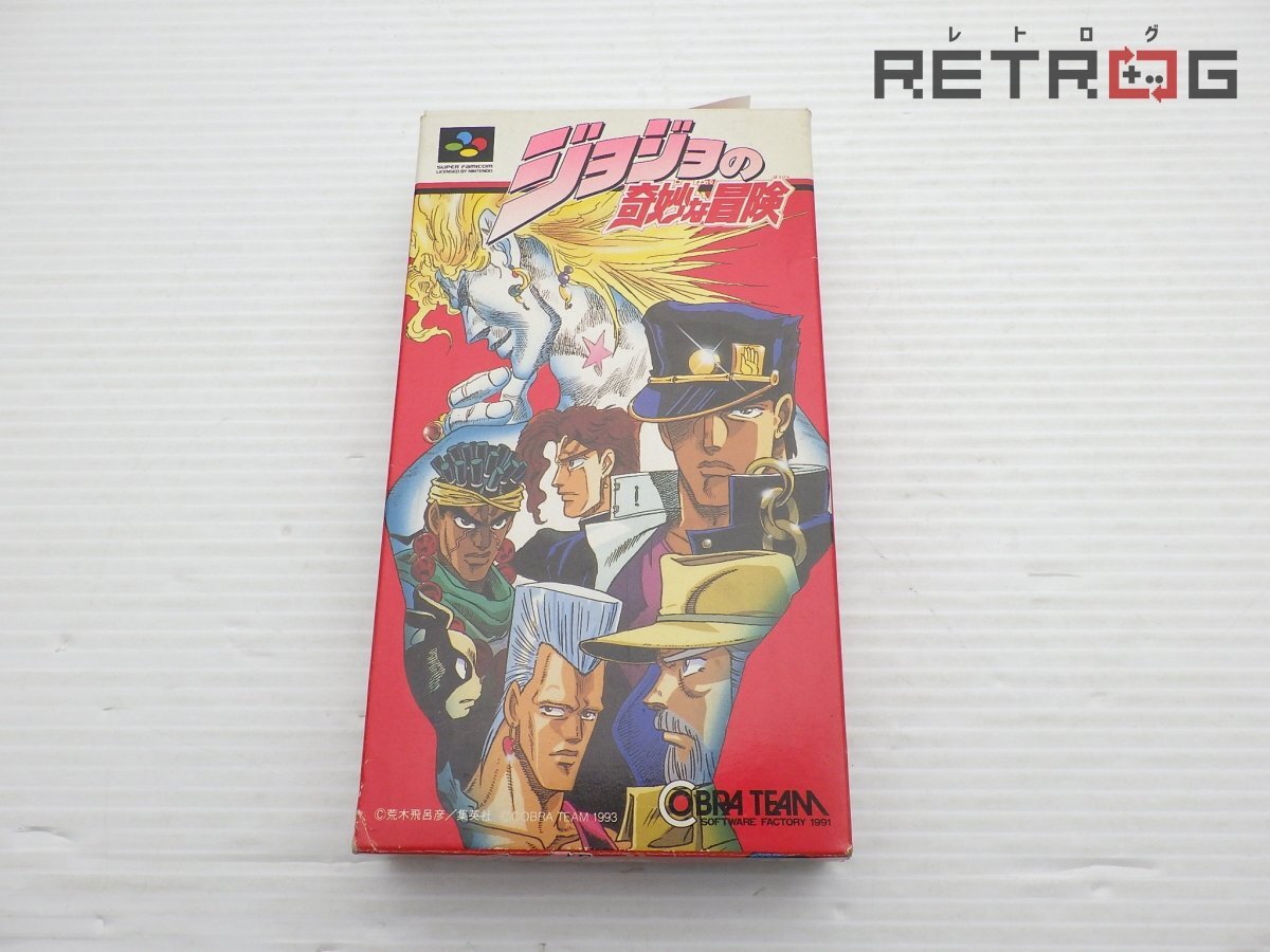 SFC ジョジョの奇妙な冒険 新品・未使用 スーパーファミコン Yahoo!オークション -「sfc(ジョジョの奇妙な冒険)」(ゲーム) の