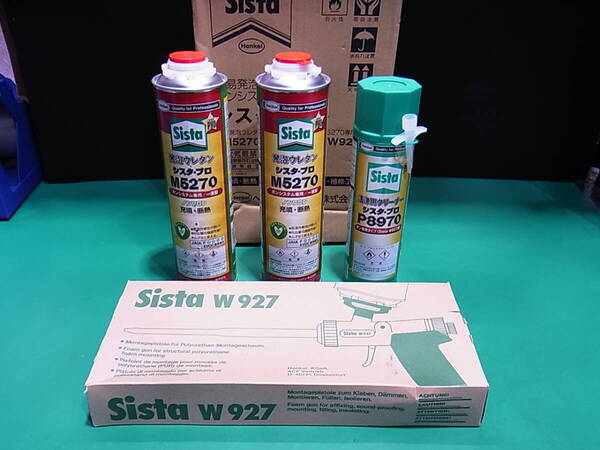 ■■【即決】Sista 発泡ウレタン(1液タイプ) シスタキット 付属品: 専用ガンW927:1台、M5270:2本、P8970:1本 未使用長期保管品!