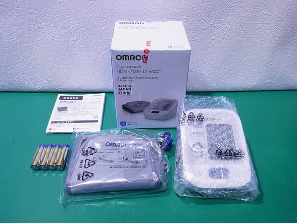 ■■【即決】omron オムロン 家庭用 上腕式血圧計 HEM-7128-J3 未使用品!